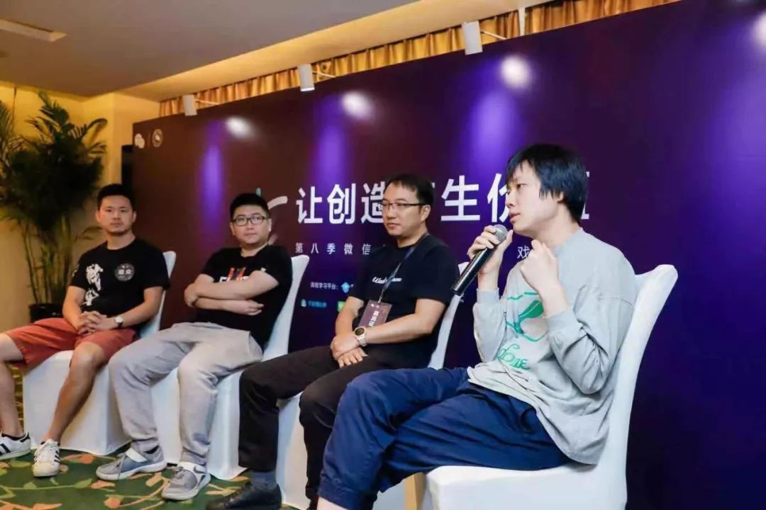 开放社交关系链，丰富广告组件，能帮微信小游戏挣钱吗
