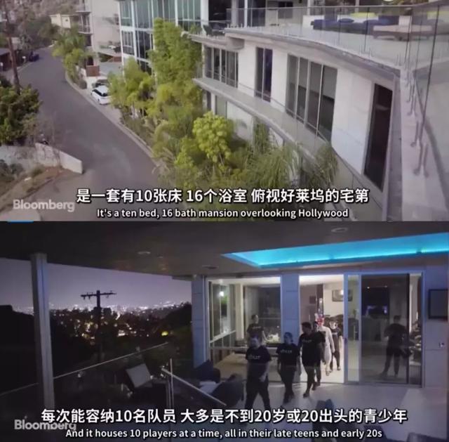 「AI财经社」职业电竞手火爆背后：入行比考演员难十倍，选人万里挑一22岁被嫌老