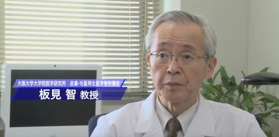 如何挽救“令人头秃”的秃头?