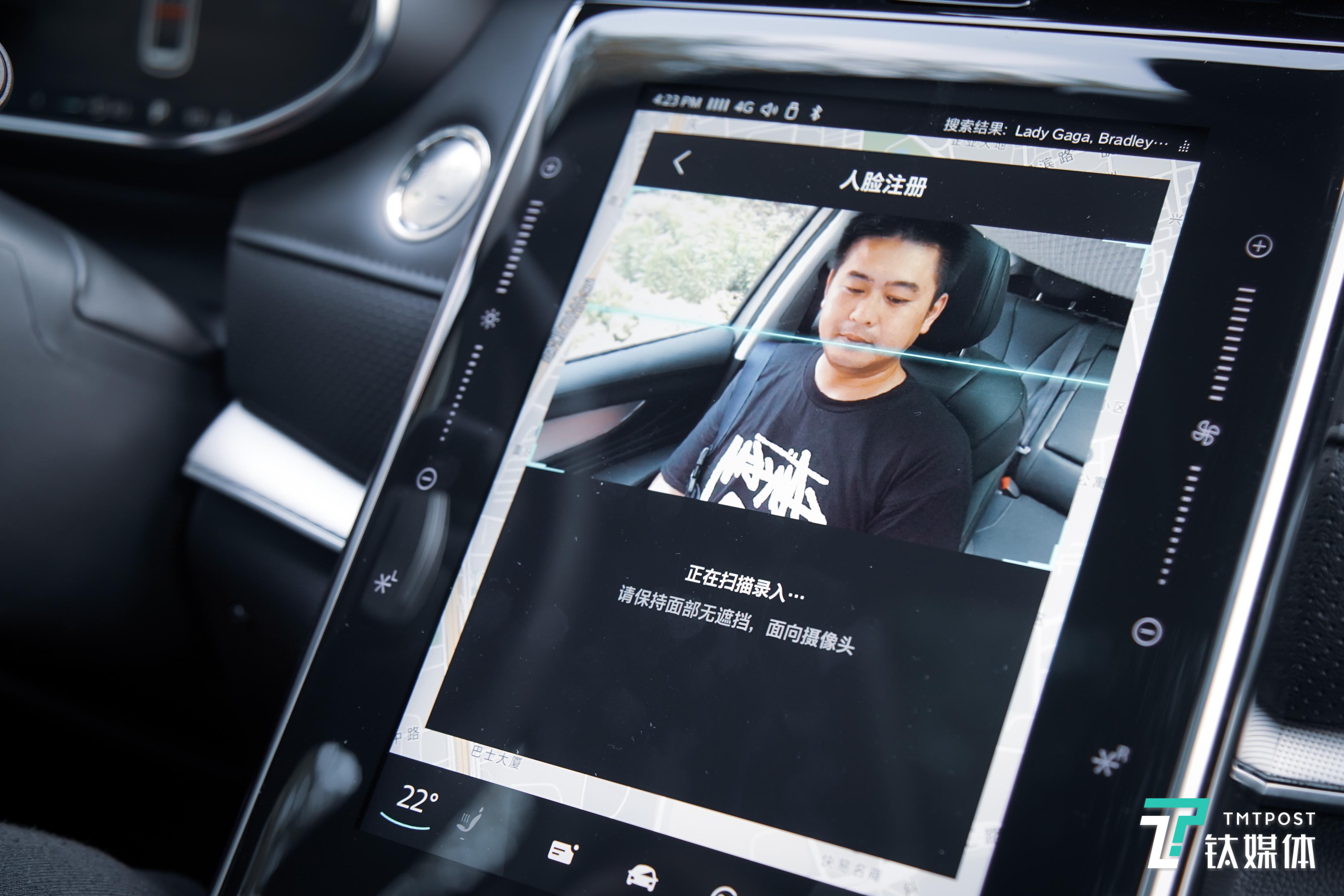 【钛媒体】智能化赋能之下，正在催生全新的生活方式