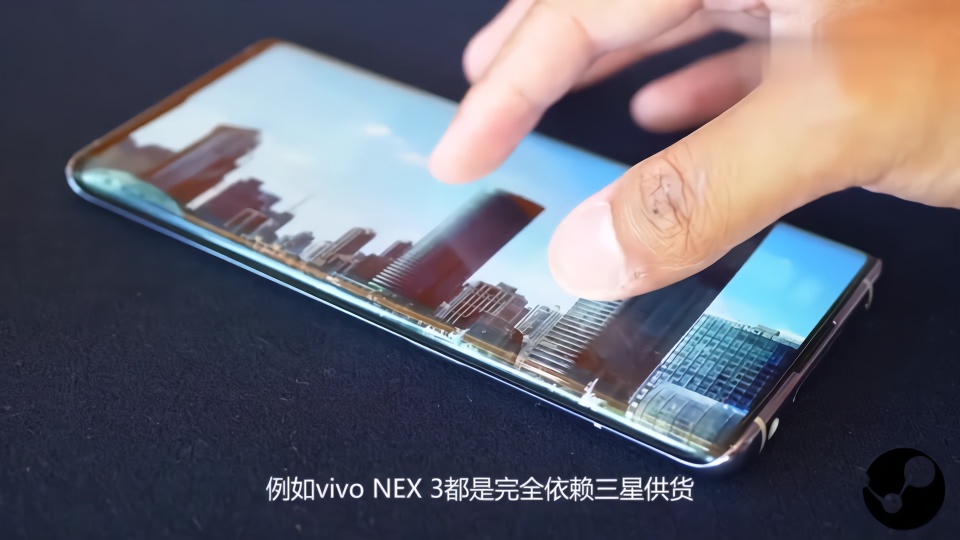 华为mate30屏幕挑战三星s10 !观看一段4k视频后,这差距我没想过