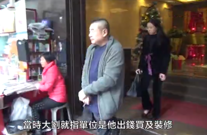 刘銮雄曾买豪宅送前女友，却连累其父下台，女方服安眠药闹分手