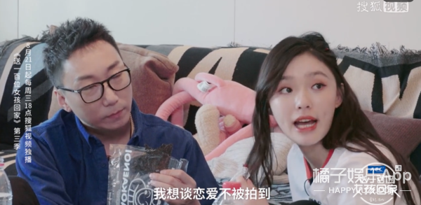 她真的是把该说的不该说的都说了…