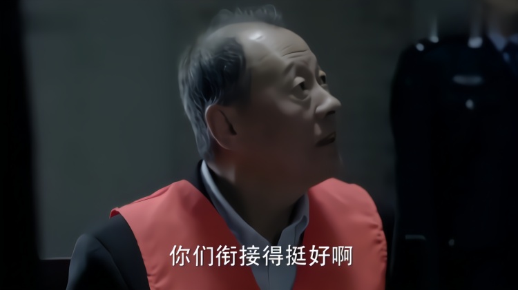 人民的名义:陈清泉学外语,刚刚刑满释放,还没出