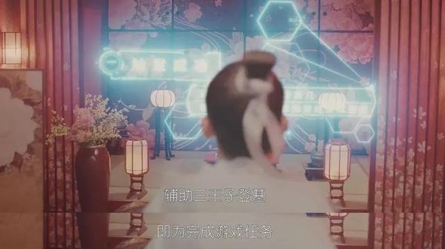 5分钟就死女主？这部无脑沙雕剧，却甜到让人尖叫编辑：奇趣网发布：2019-12-21 13:10:08