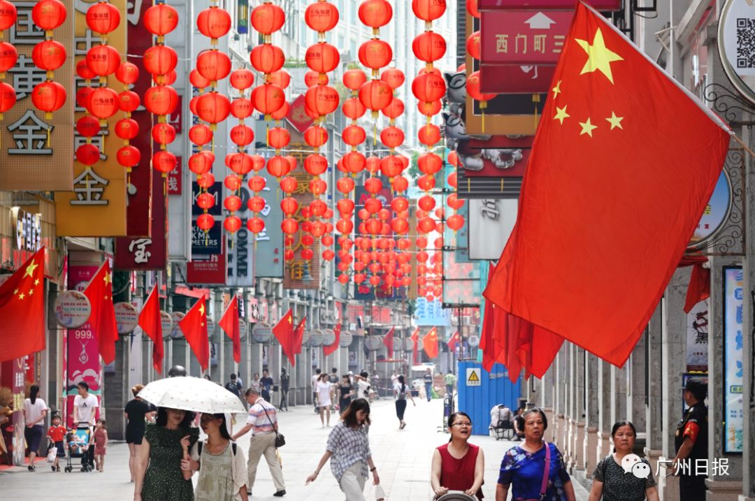 国庆节,广州人有了一个新的民俗