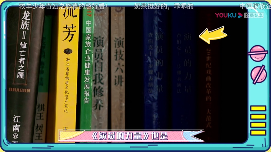 德云社演员发宣传微博却被粉丝举报，徒弟都火了郭德纲却想退休