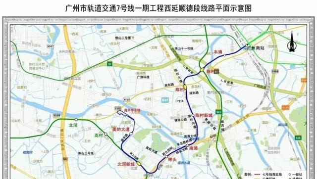 广州在建地铁八月进度出炉21号线智慧城站内部照曝光