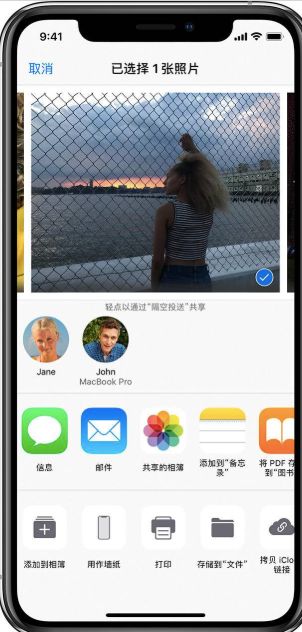 小米、OPPO、vivo 联合斗华为？