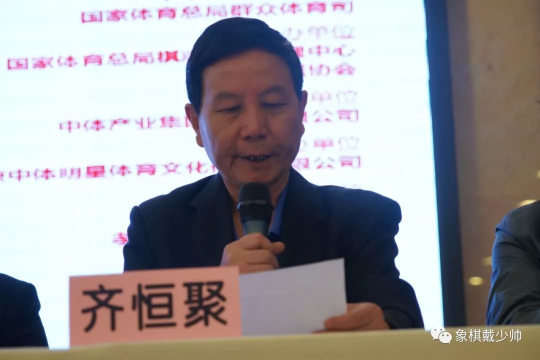 四台江湖师长刘宗泽最后一轮迎上内蒙少将大师宿少峰,以卒底炮阵应对