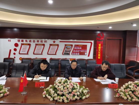 余普阳到武陵区医疗保障局开展调研
