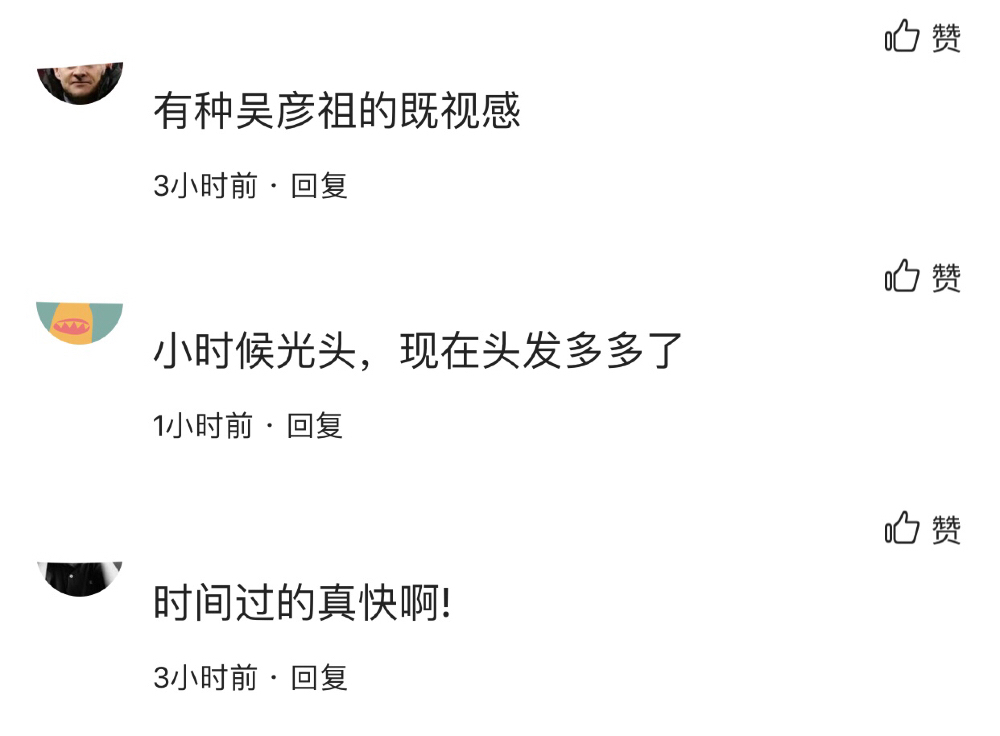 释小龙近照曝光，发际线后移显老，网友：吴彦祖既视感