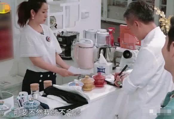 捧高踩低、怒怼素人，她是不是综艺界第一“作精”？