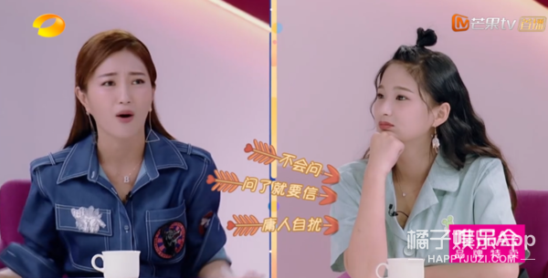 像她这样的强势女人会更容易幸福吗？