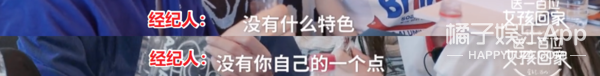 她真的是把该说的不该说的都说了…