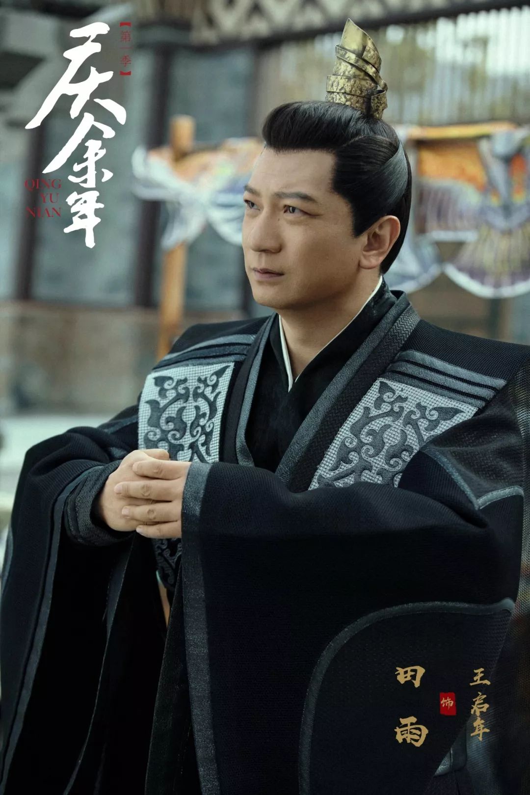 「桃桃淘电影」追到停不下来，这剧简直有毒