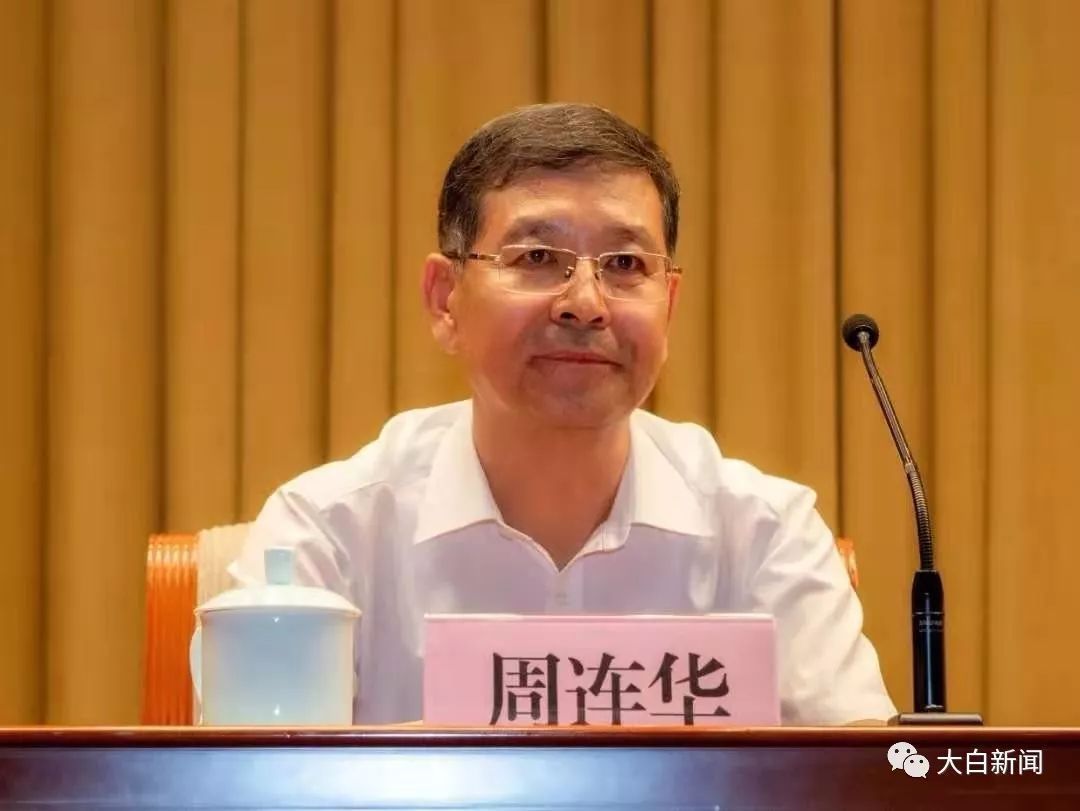 刚“取经”归来的市委书记履新职,曾言吃苹果吃出危机感 hg8800皇冠