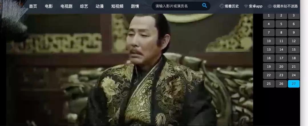 [钛媒体]6.88元《庆余年》包更，剧集“单片付费”仍在“磨合期”