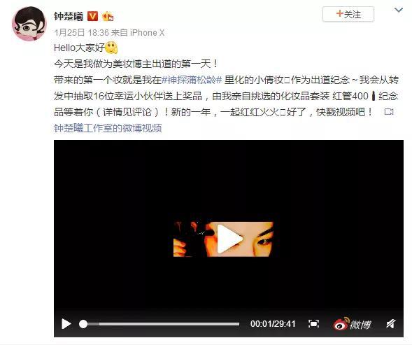 现在把头寄给他们还来得及嘛？