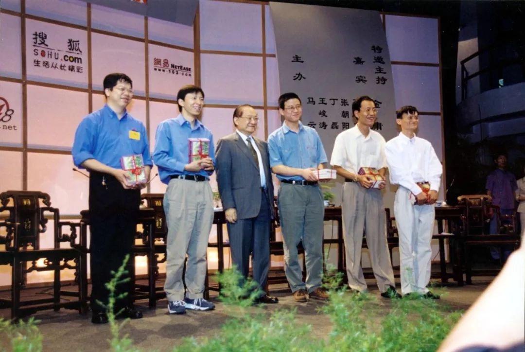 阿里用人之道：工具理性还是理想主义？