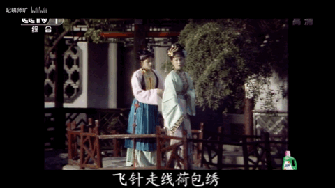 「更美扒扒扒」最美“花仙子”出镜10秒让人记33年，她是让唐僧唯一动情的女人