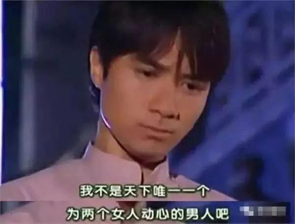 让人上头的不止流量明星，还有这坛“老酒”