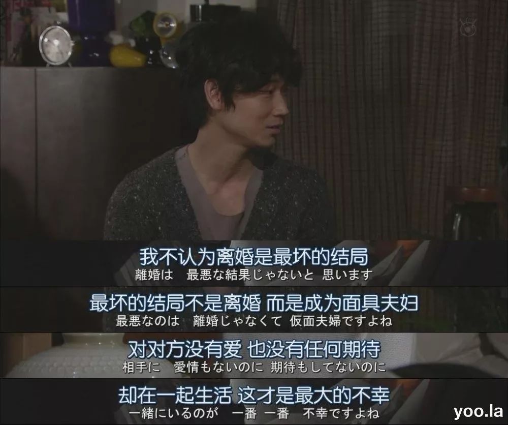 '看病老公付了500,说回家让我转给他':男人想不想离婚