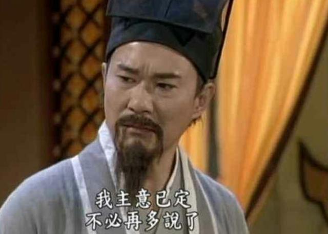 许仙成赵敏,姐夫成宋远桥,94版《倚天》中有这么多《新白》演员