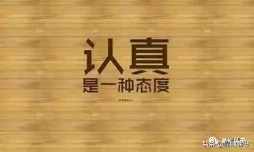 《金刚经》解读 - 第11天:译经第一人:三藏法师鸠摩罗什