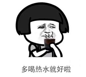 这个黑科技保温杯，自己就会烧热水，今年秋冬用它