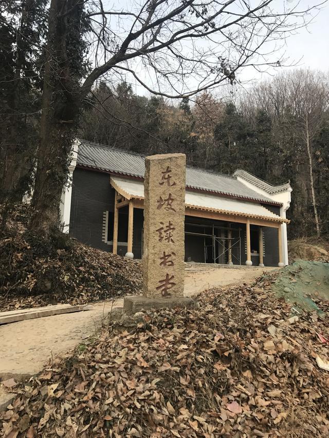河南光山 历史上名家荟萃的净居寺