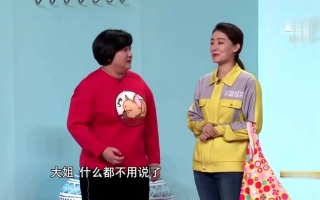 贾玲相亲,张小斐以为在面试员工,有没有很佩服贾玲的