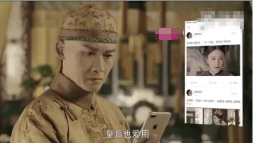 「娱乐史」女方首次回应与吴亦凡的恋情，身份被扒，还曾与聂远对戏？