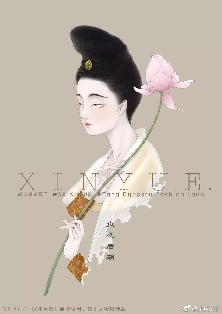 插画师笔下的《大唐女子图鉴》