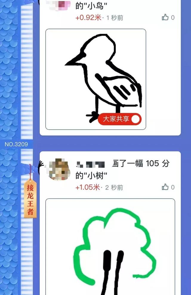 腾讯也造节：99公益节联动上万机构，募款金额近18亿