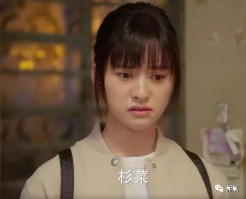 Baby再不反省，连杨超越都要碾压她了