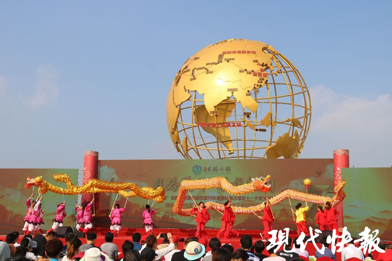 赣榆"丝路小镇"邀请外国友人同唱《我爱你中国》