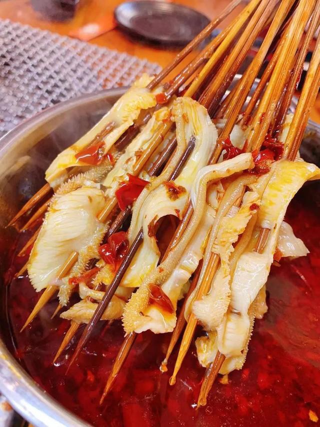 冷串毛肚