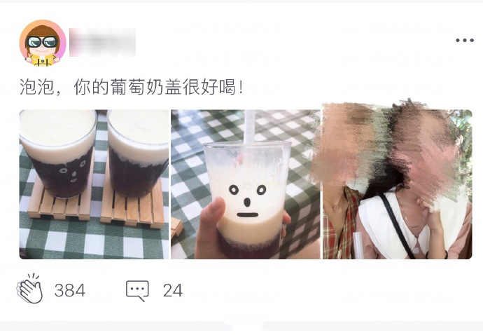 郑爽穿粉色围裙化身漂亮小厨娘，亲手为粉丝做奶茶太暖心