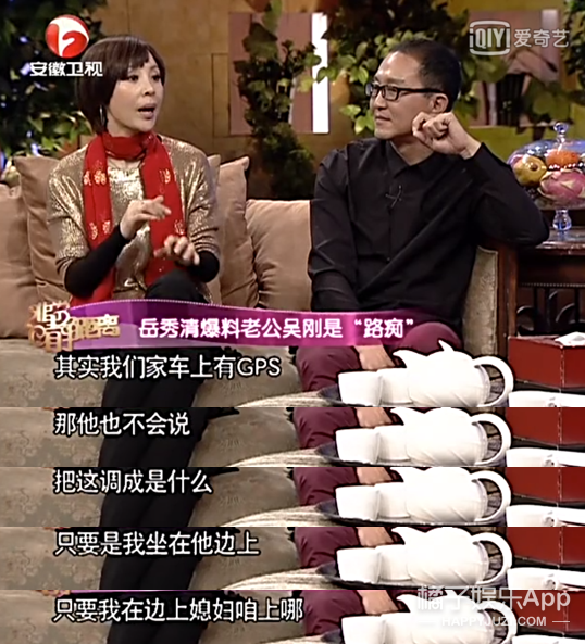 看着那么凶，居然是宠妻狂魔？