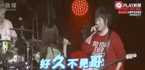 「她刊」39岁蔡依林霸气告白：“阿信，我要嫁给你！”