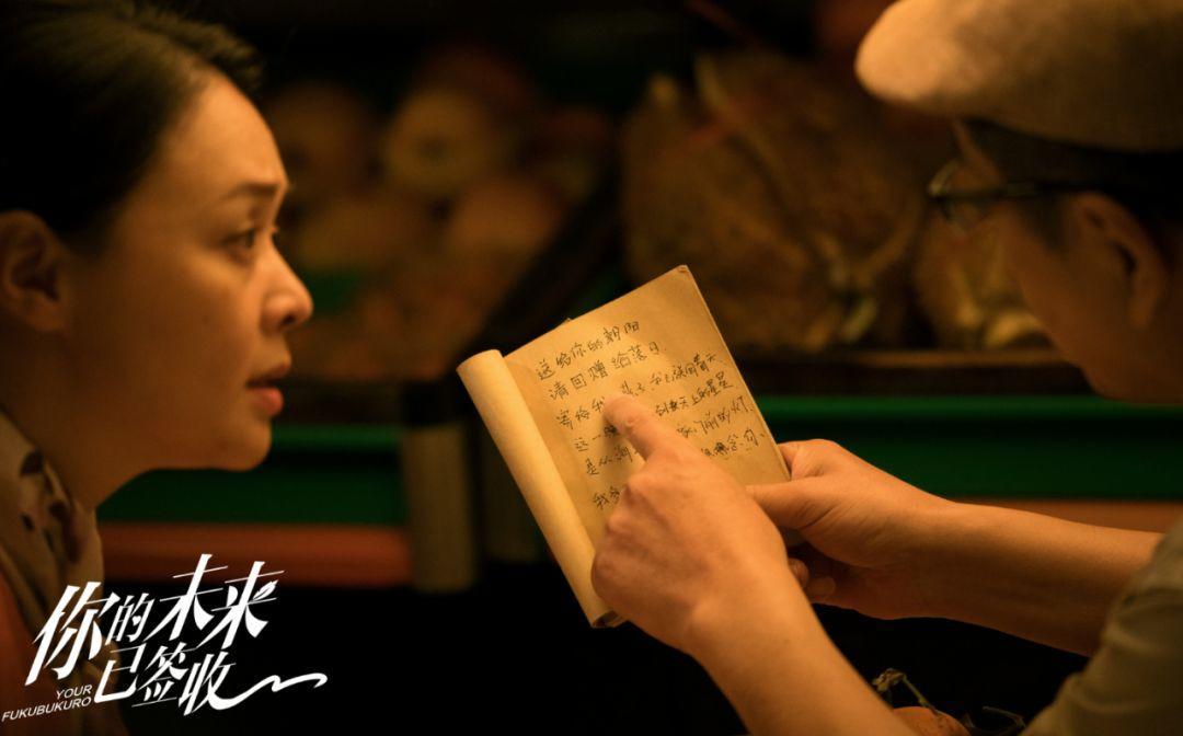 「Sir电影」今年超过8分的国产剧，只有这7部