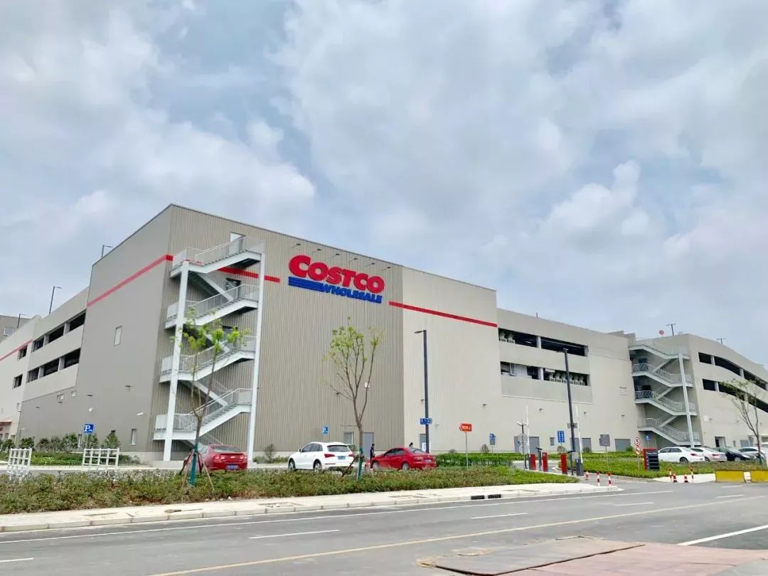 被称为"神奇超市"的costco,终于在中国开业了 | 因为人满为患,第一天