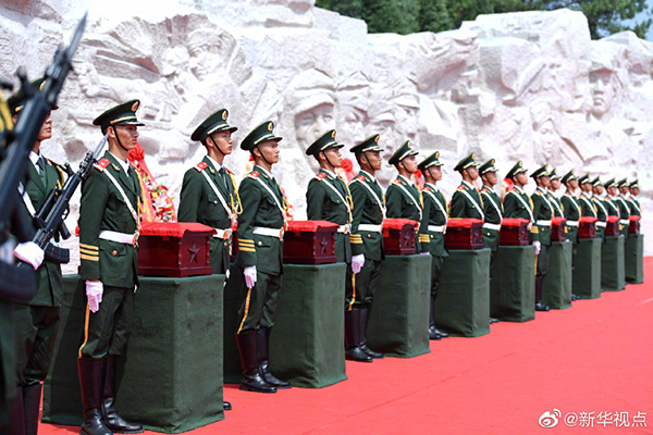 湘江战役红军烈士遗骸安葬仪式今日举行