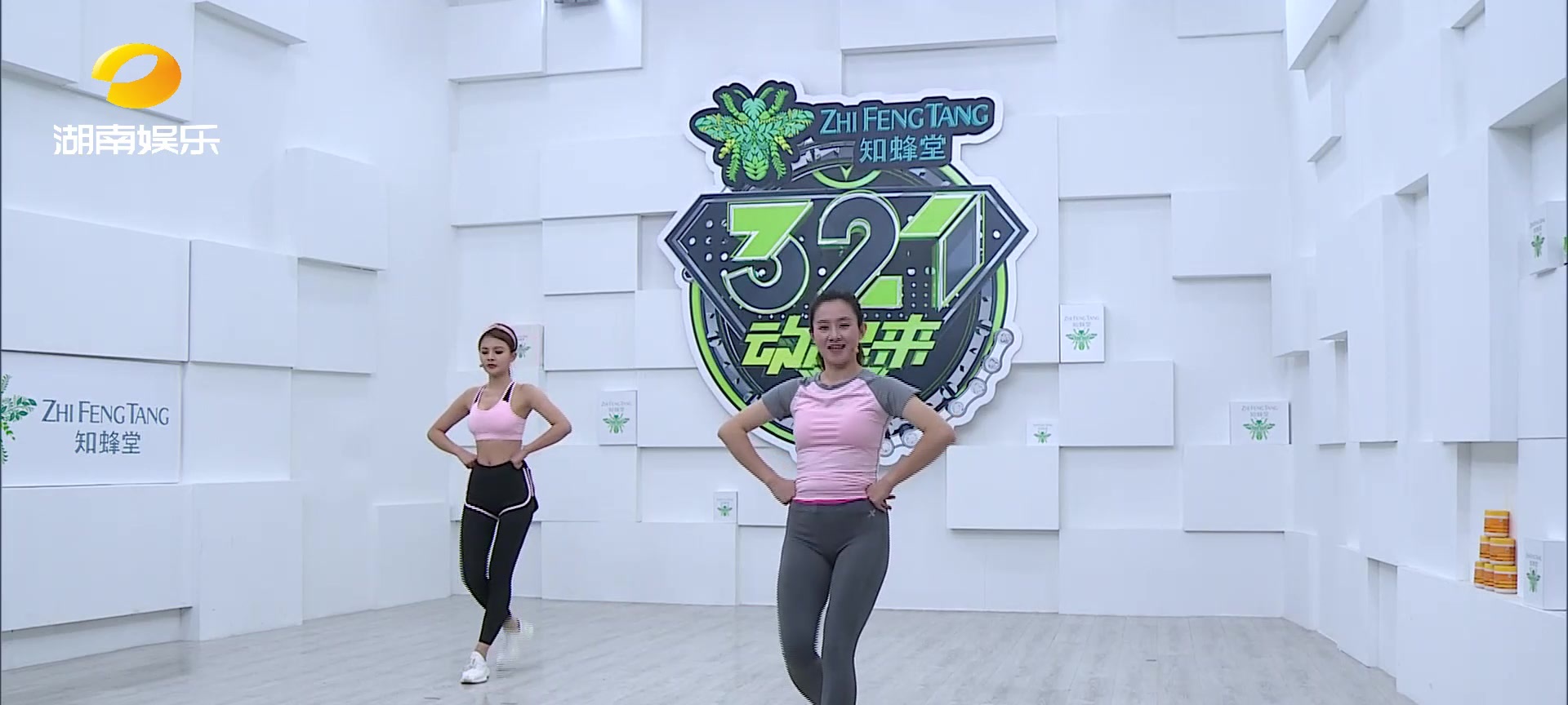 每天20分钟,轻松燃烧脂肪腿难瘦吗图片