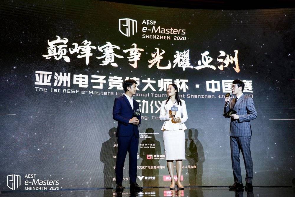 霍启刚与杨澜又给电竞“体育化”添了把火