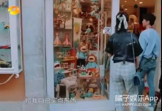 小小年纪怎么成了新一代的最佳男友？