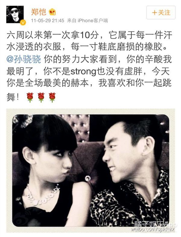 这事儿一出，嘲她的人比认识她的人还要多了