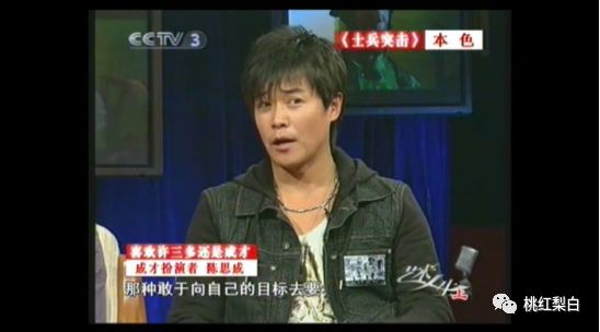 野心成了想上位的代名词，男星受追捧，女星就活该被diss?