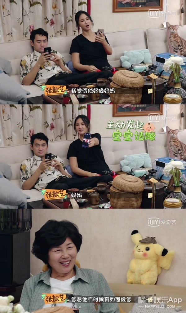 如果男人都像他这样，可能女孩子不会那么恐婚…